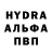Амфетамин VHQ LooseGooseBoose22