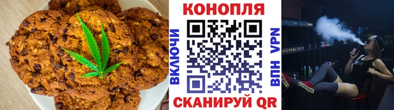 KRAKEN маркетплейс  где найти   Борисоглебск  Еда ТГК марихуана 