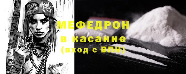 мдма Карпинск