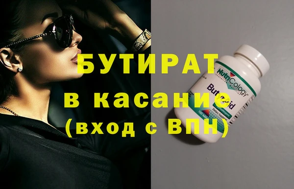 МДПВ Баксан