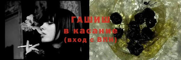 МДПВ Баксан