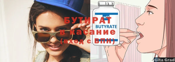 МДПВ Баксан