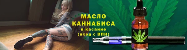 экстази Балабаново