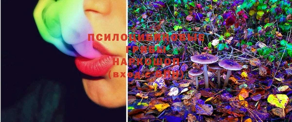 мефедрон Балахна
