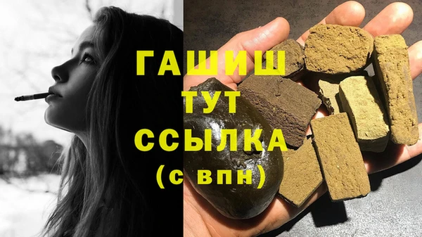 кокаин перу Касимов