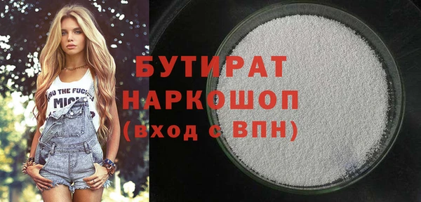МДПВ Баксан