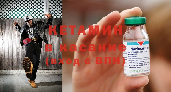 МДПВ Баксан