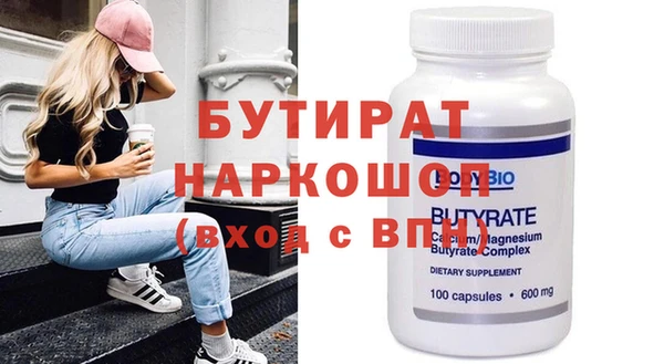 МДПВ Баксан