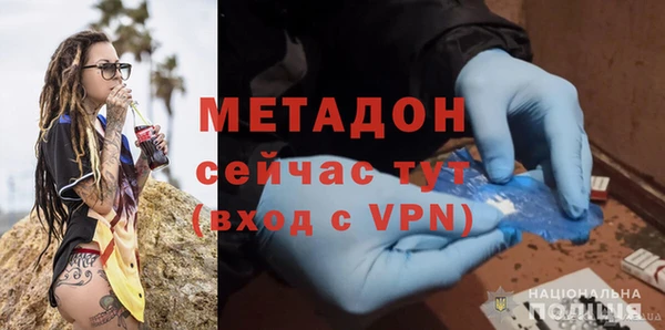 МДПВ Баксан